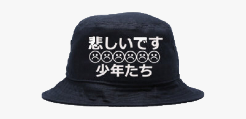 Sun Hat, HD Png Download