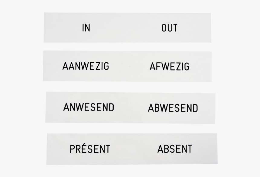 Parallel, HD Png Download