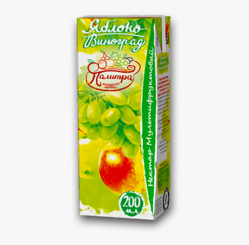 Natural Foods, HD Png Download