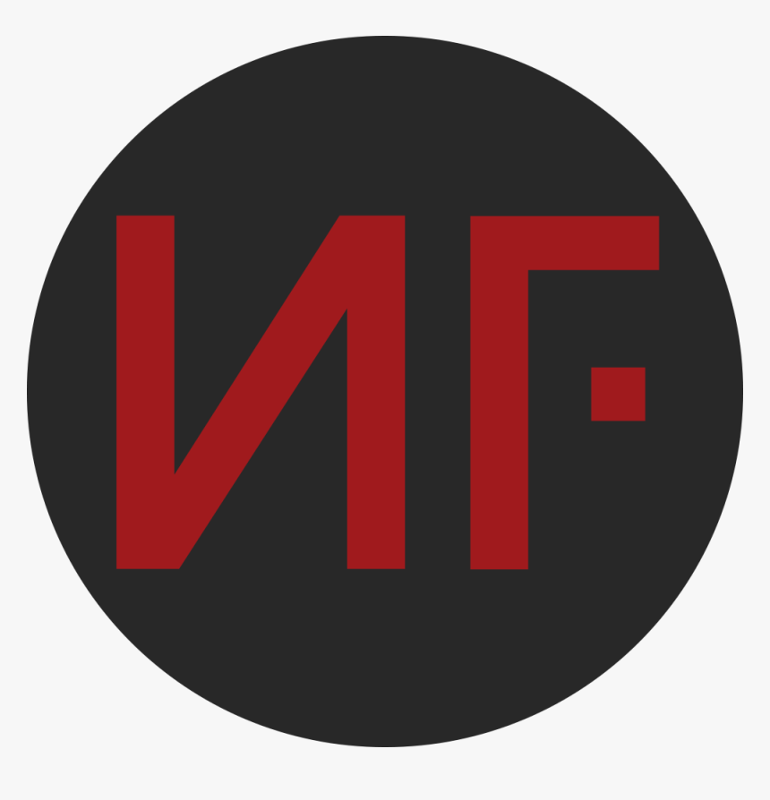 Emblem, HD Png Download