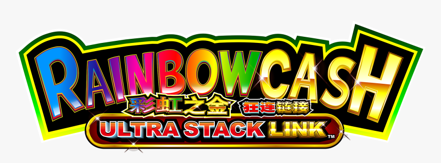 Graphics, HD Png Download