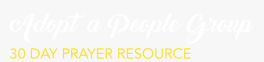 Parallel, HD Png Download