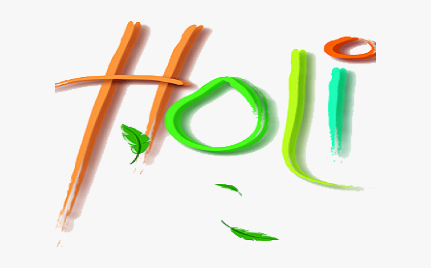 Happy Holi Text Png Transparent Images - Happy Holi Text Png, Png Download