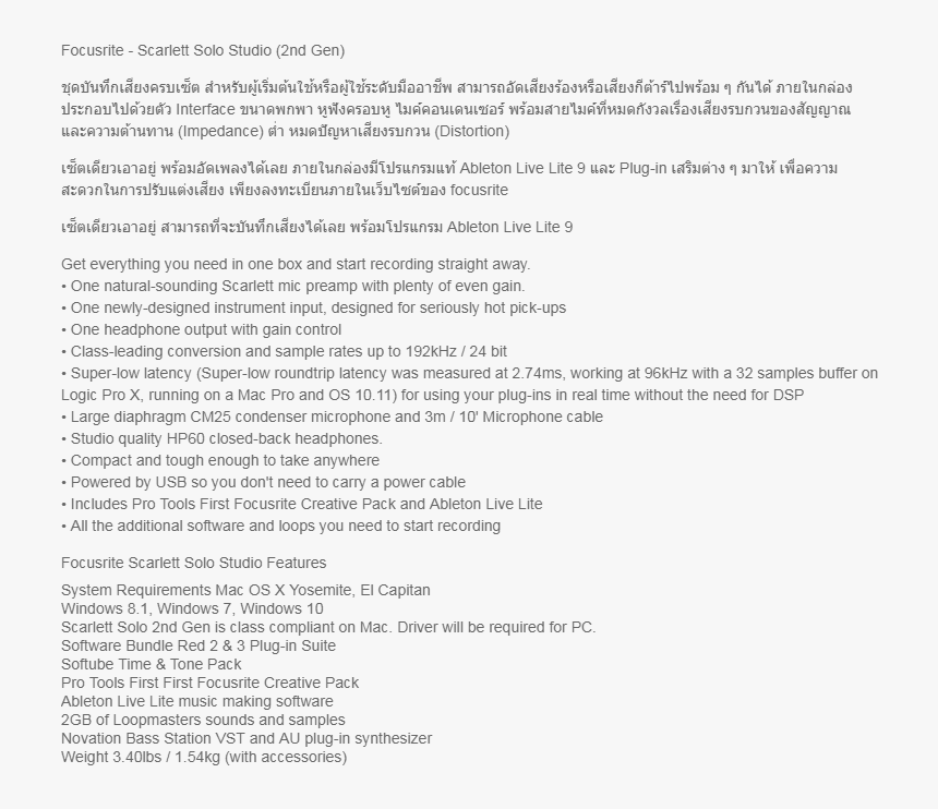 Document, HD Png Download