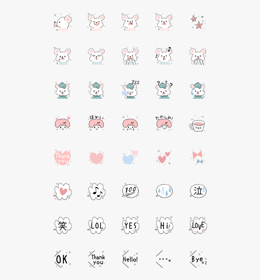 Clip Art, HD Png Download