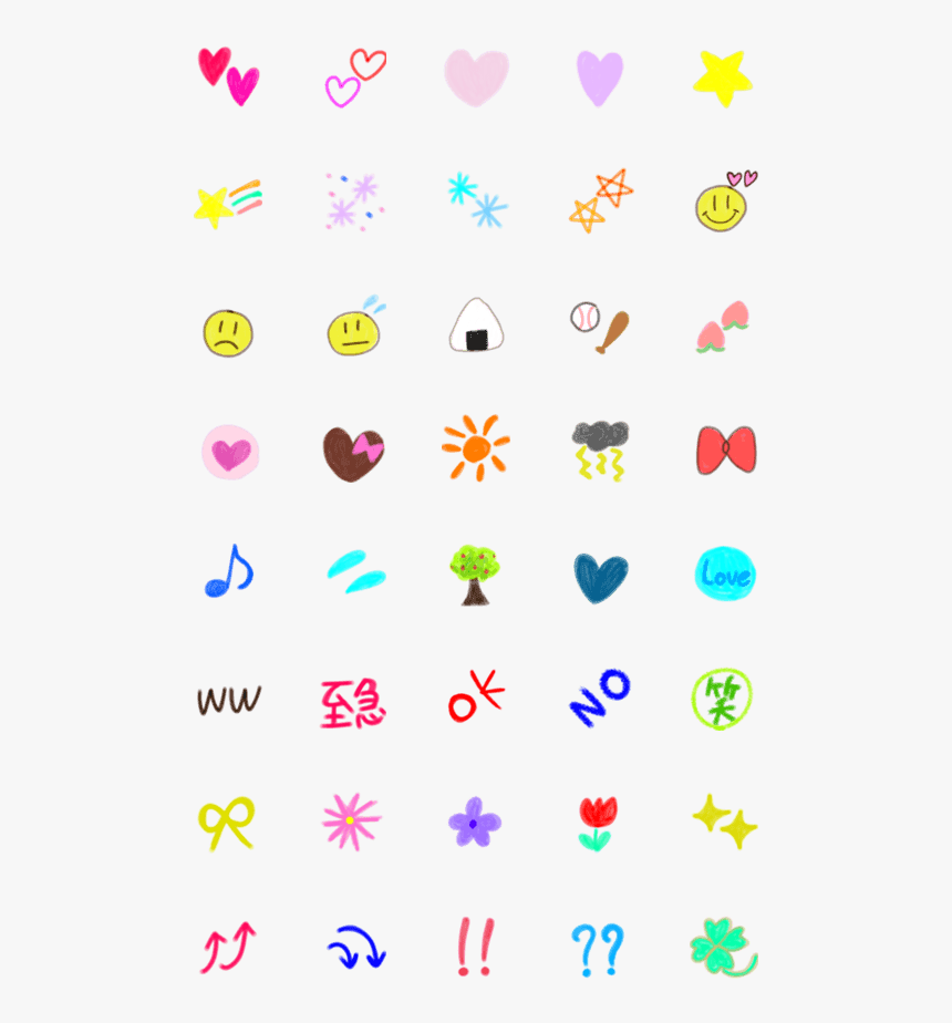 Clip Art, HD Png Download