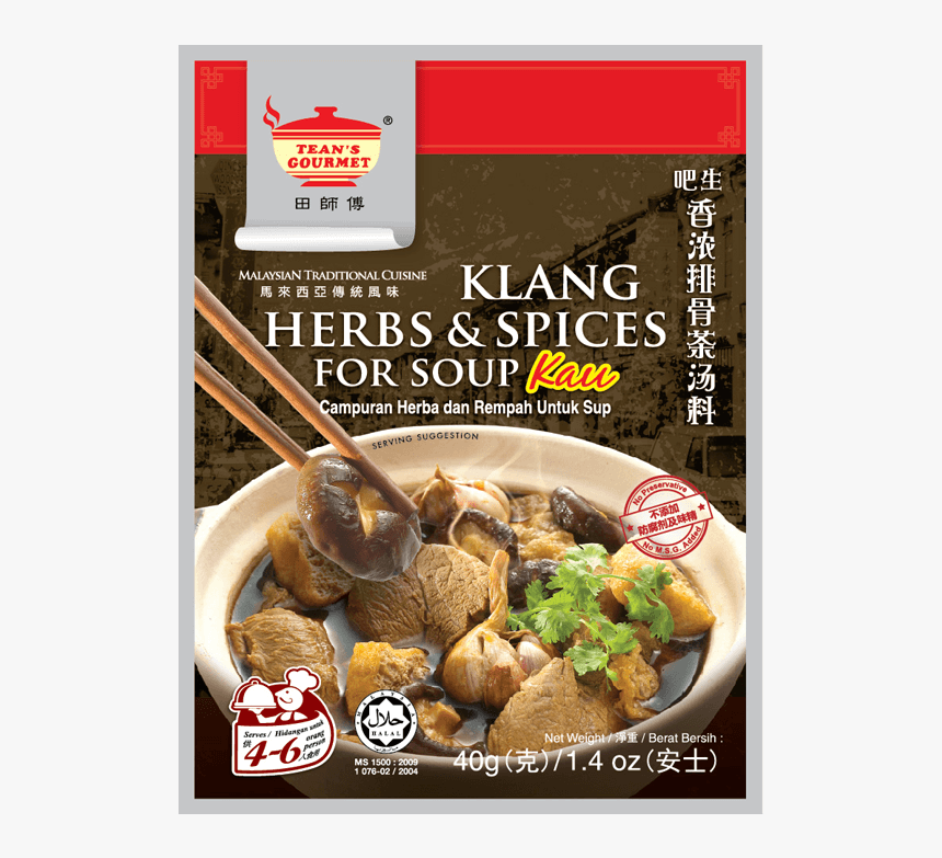 Teans Gourmet Bakuteh Kau - Tean's Gourmet Klang Herbs & Spices For Soup, HD Png Download