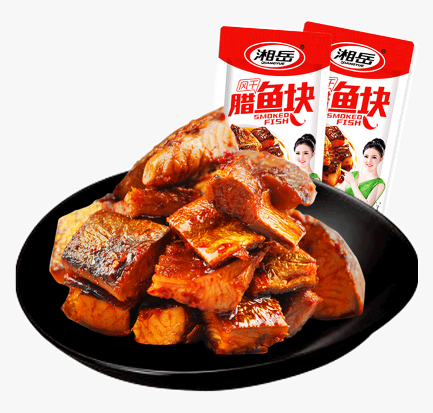 Food, HD Png Download