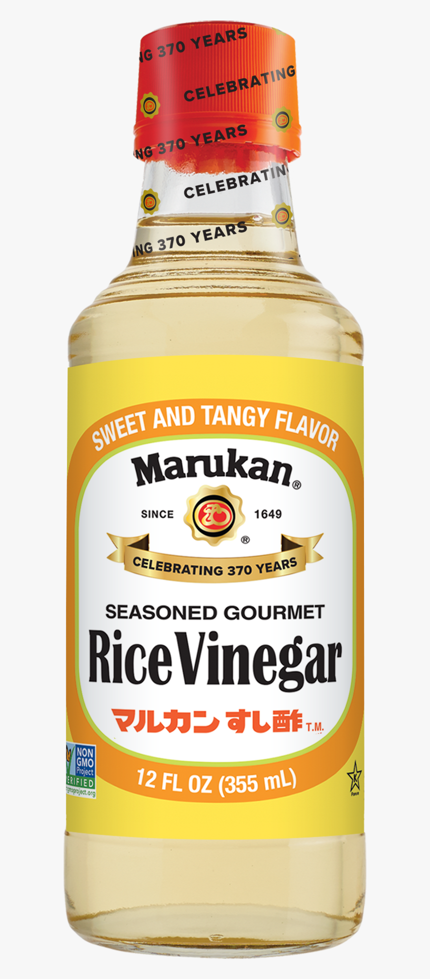 Seasoned Gourmet Rice Vinegar, HD Png Download