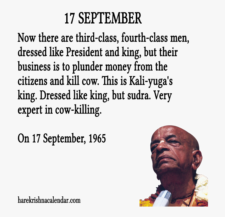 Srila Prabhupada 17 September, HD Png Download