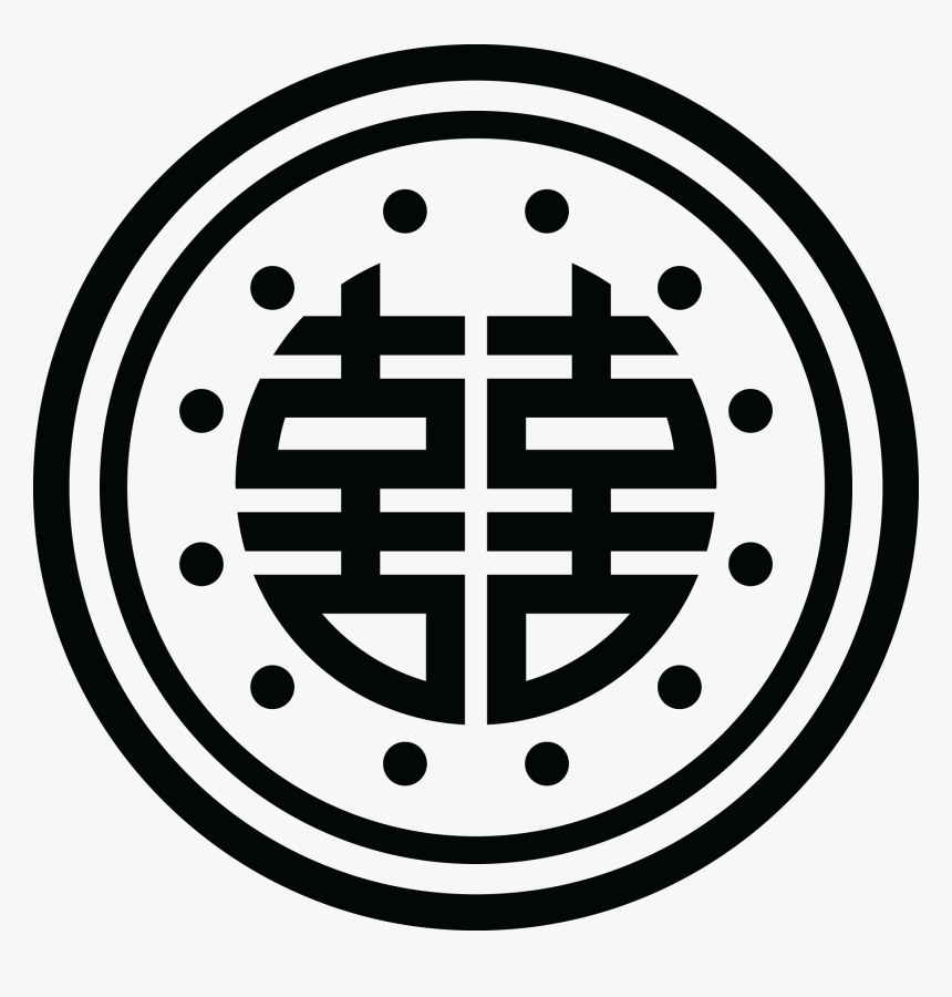 Korean Patterns Forty Five Symbols Marriage Symbols, - Korean Symbols Of Marriage, HD Png Download