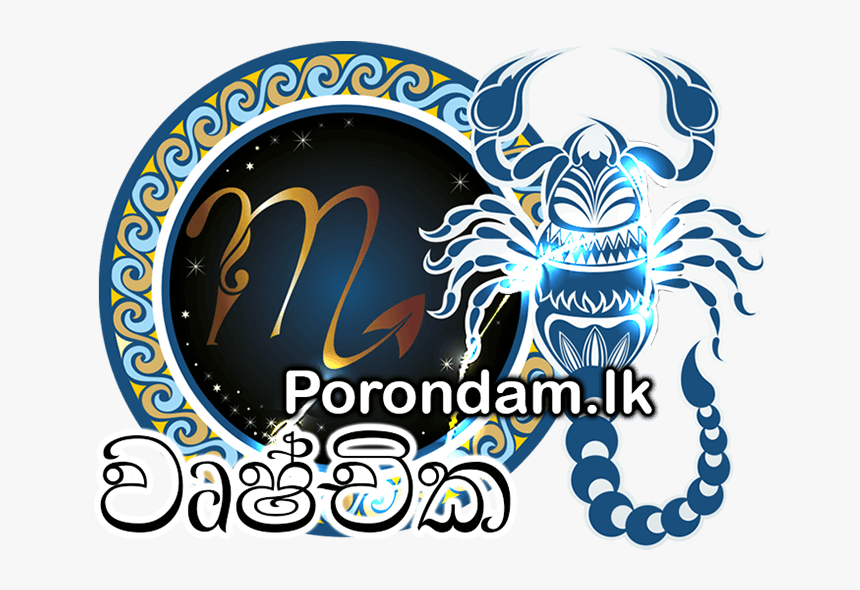 Transparent Scorpio Zodiac Png, Png Download