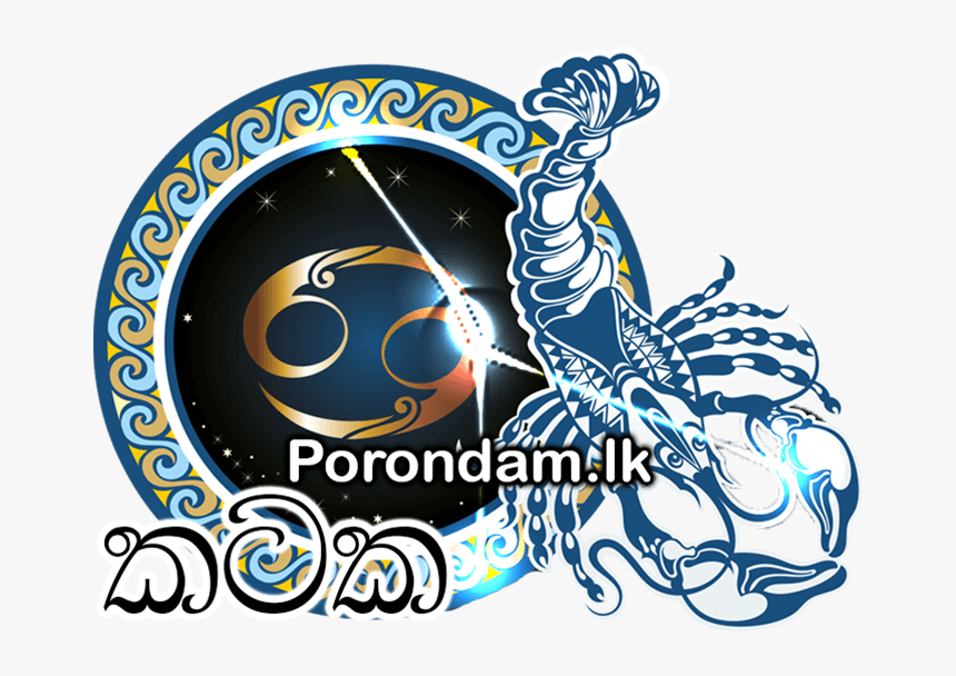 Zodiac Signs Design Cancer, HD Png Download