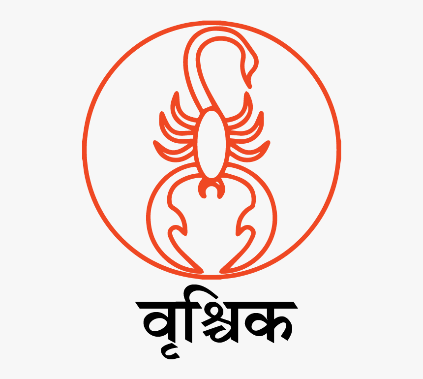 Vrishchik - Scorpio, HD Png Download