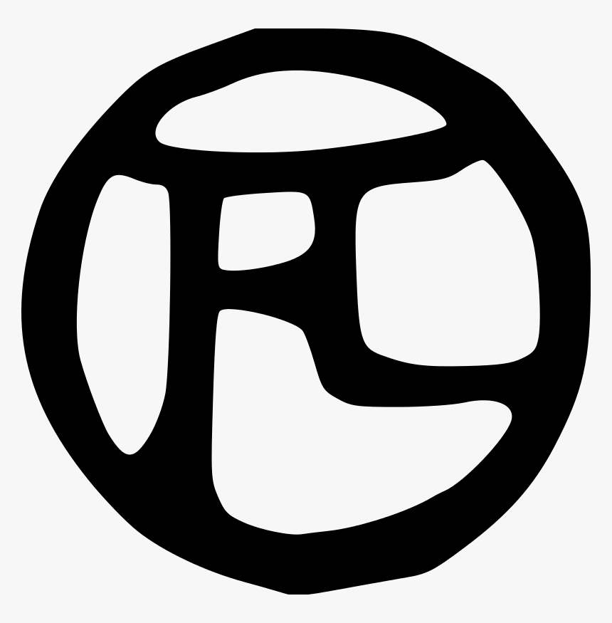 Signature Toulouse Lautrec, HD Png Download