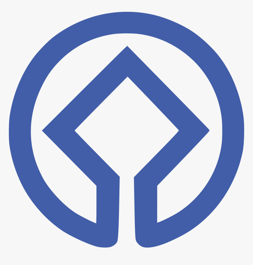 Virtual Job Shadow, HD Png Download