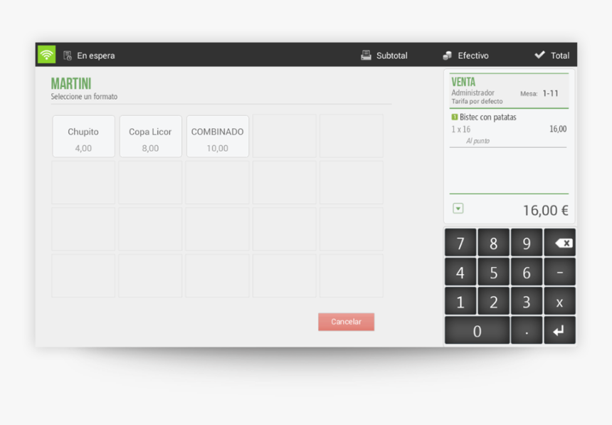 Screenshot, HD Png Download