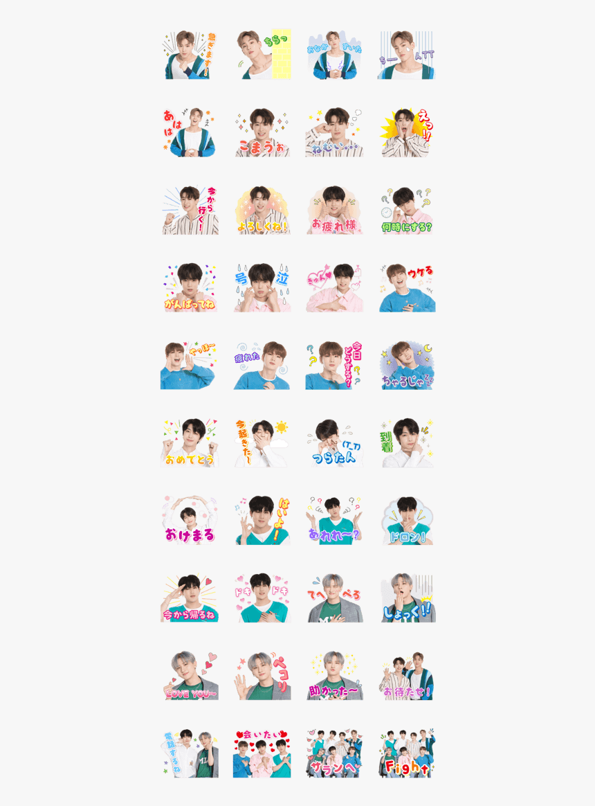 Monsta X - Collage, HD Png Download