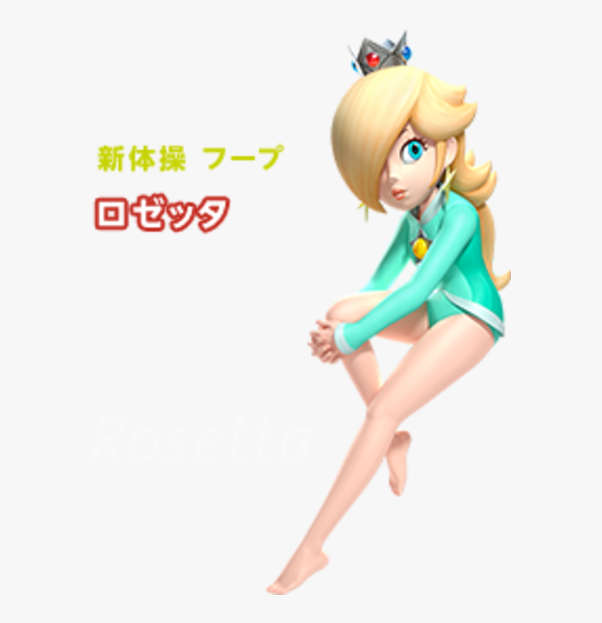 新体操フープ 回ゼッタ Super Mario Bros - Mario And Sonic Olympics Rosalina, HD Png Download