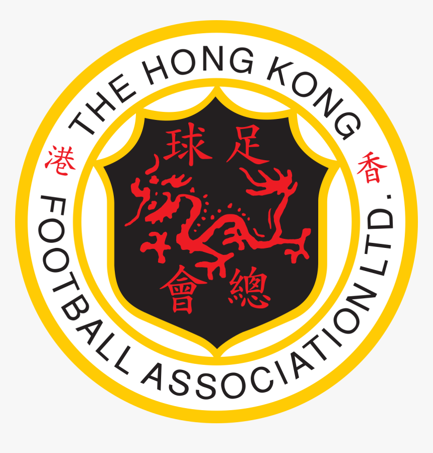 Kong Png , Png Download - Hong Kong Football Federation, Transparent Png