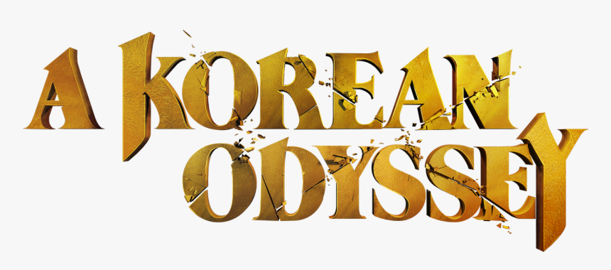 Calligraphy, HD Png Download