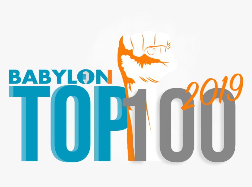 Graphic Design, HD Png Download