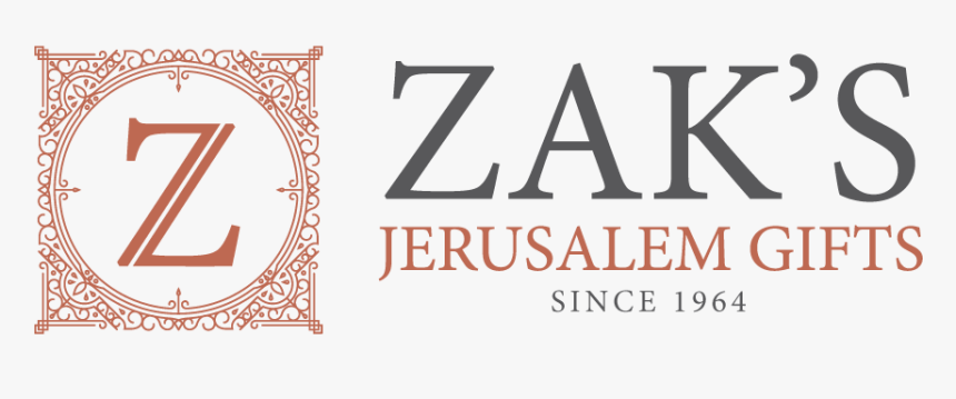 Zak S Jerusalem Gifts 
 Width - Tan, HD Png Download