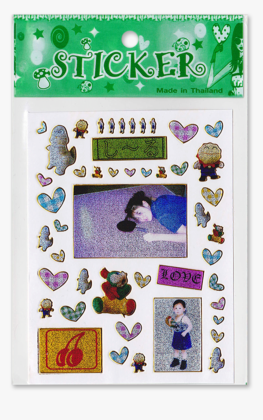 Picture Frame, HD Png Download