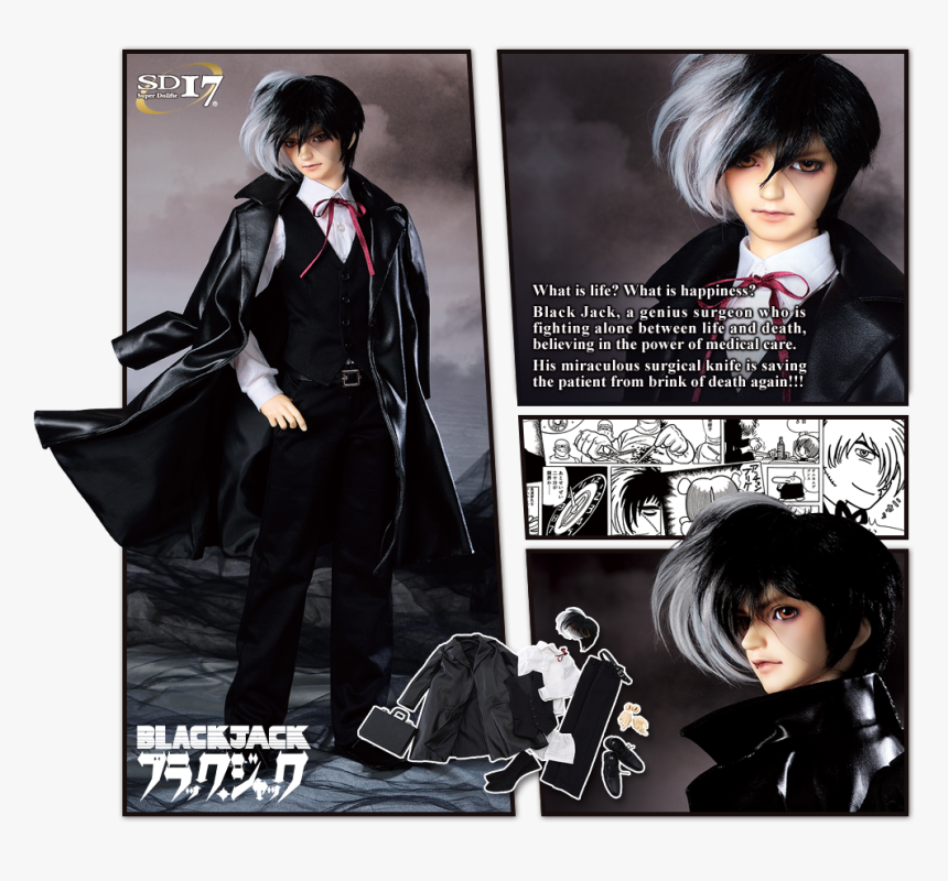 Super Dollfie Black Jack, HD Png Download