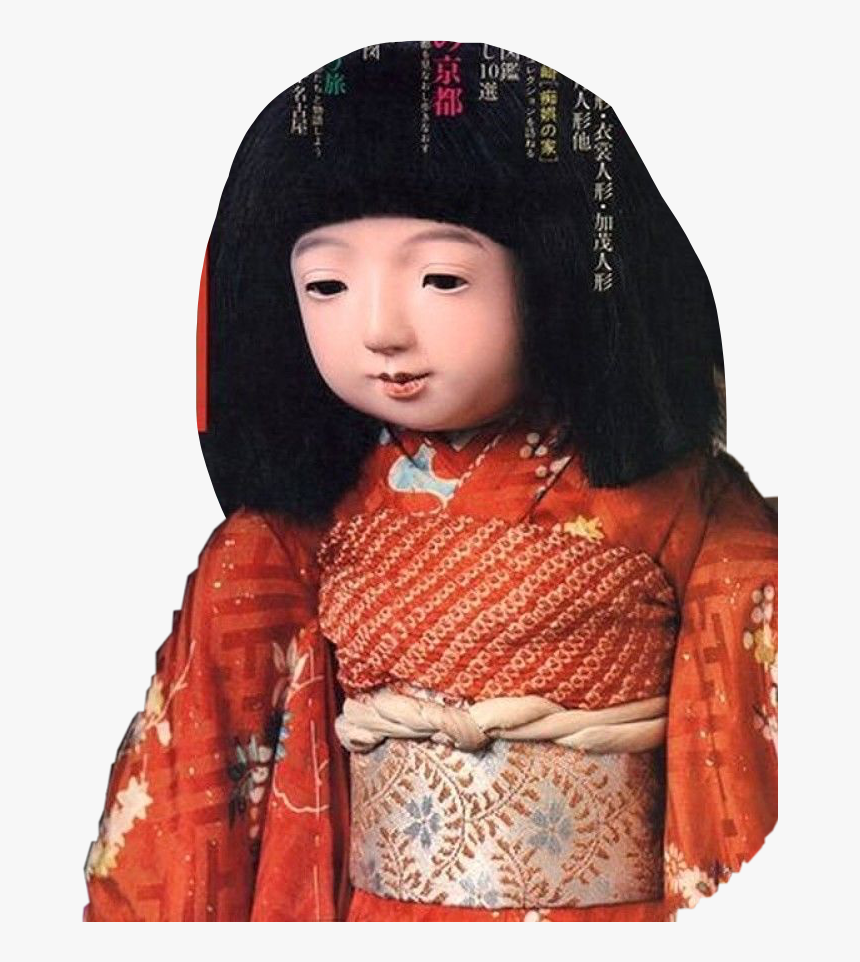 #dolls #ichimatsu #traditional #babydoll #baby #kid - Doll, HD Png Download