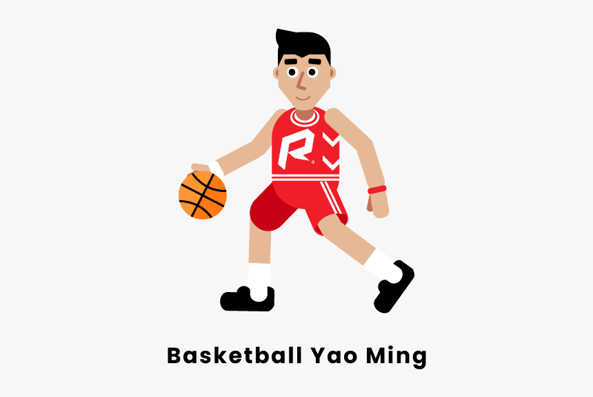 Basketball Yao Ming - Dribble Basketball, HD Png Download