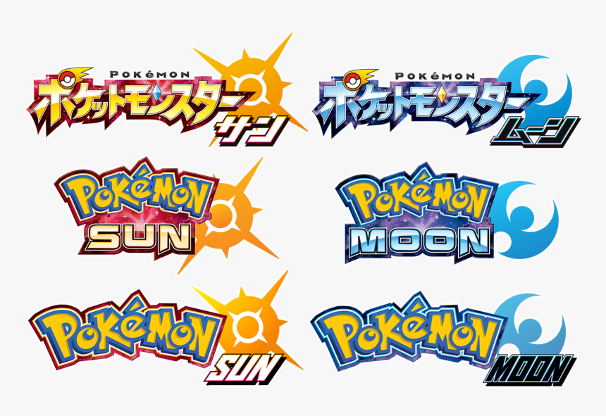 Jpg Free Pokemon Sun And Moon Logos To English - Pokemon Sun And Moon Pokemones, HD Png Download