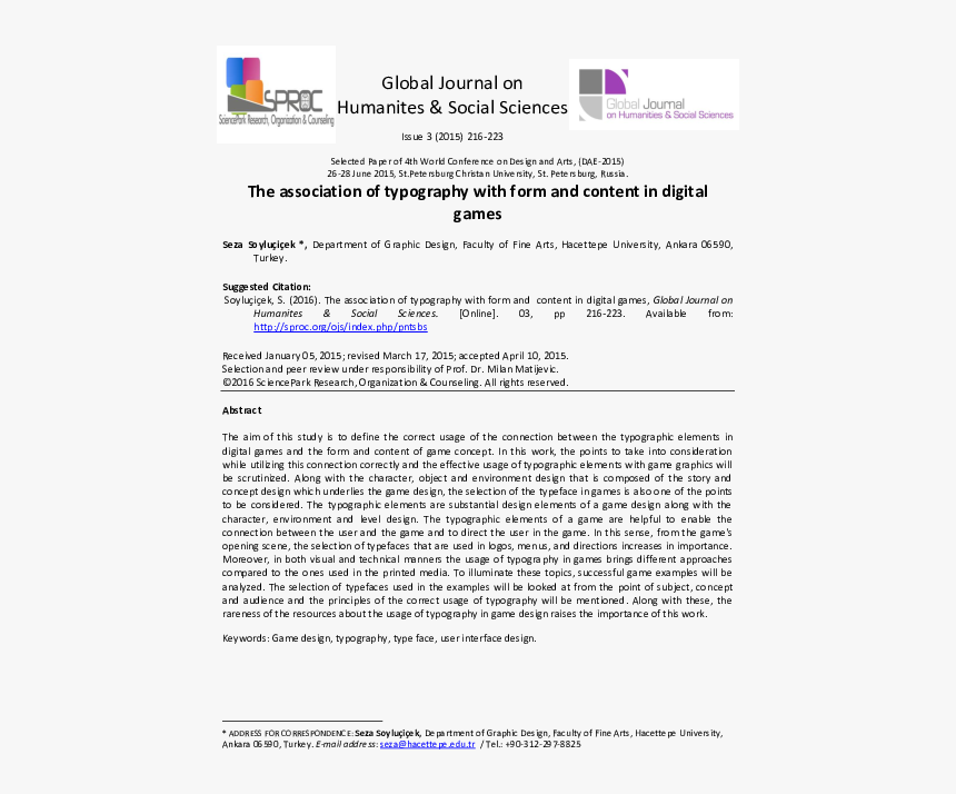 Screenshot, HD Png Download