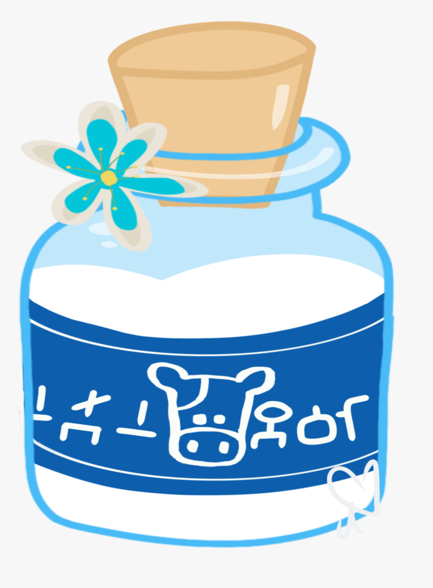 File 61c5402879 Original, HD Png Download