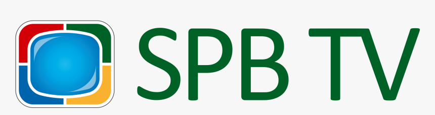 Spb Tv, HD Png Download