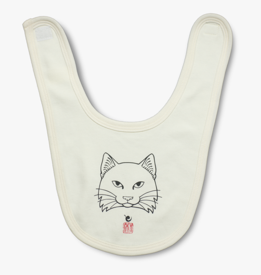 Fluff Cat Direct To Garment Baby Bib - Kitten, HD Png Download
