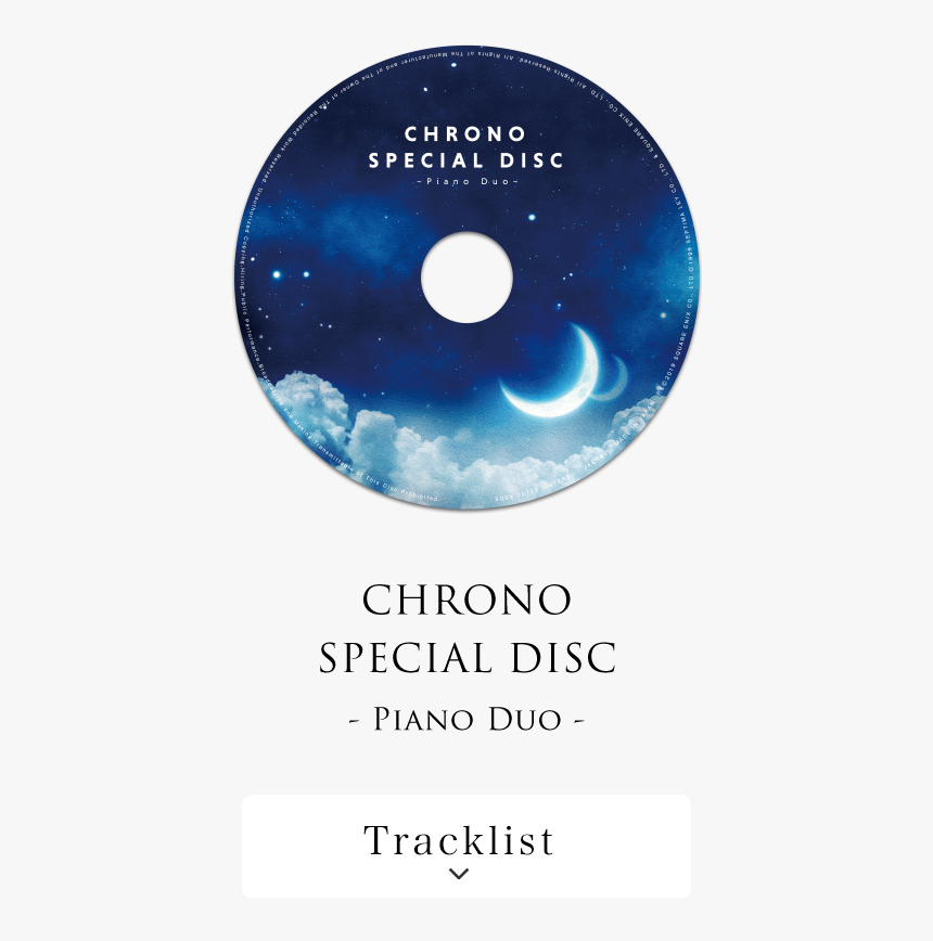 Poster, HD Png Download