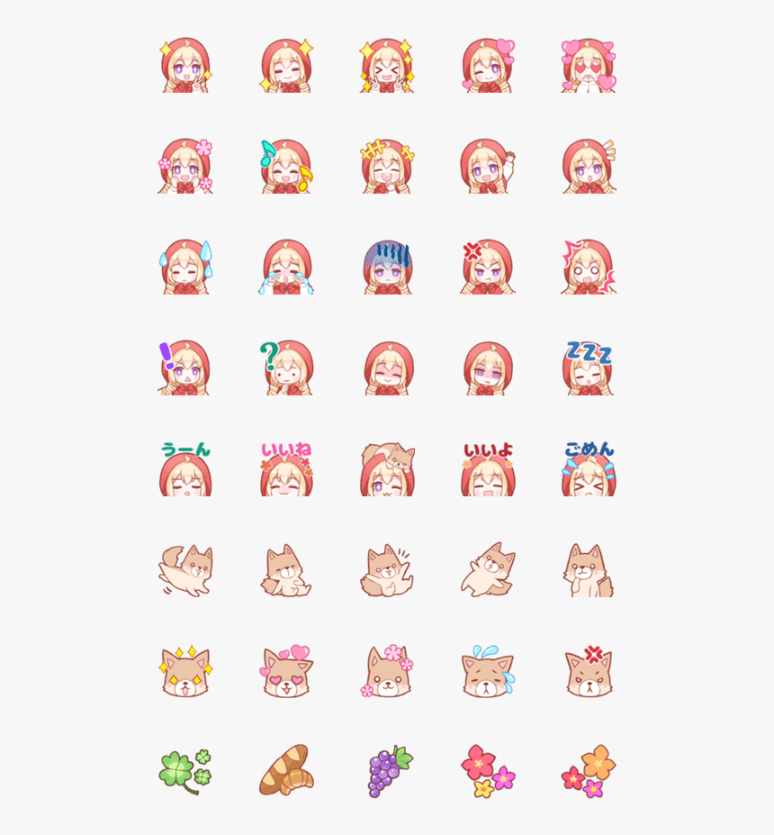 Bt21 Emoji, HD Png Download