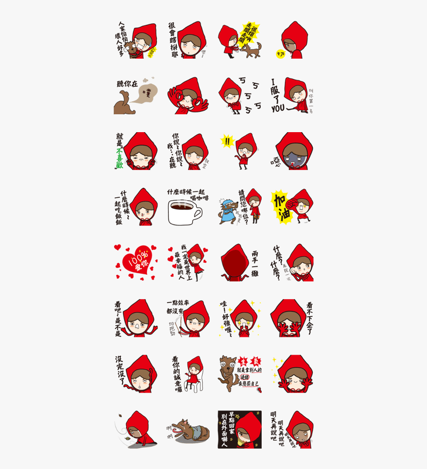 Funny Of Little Red Riding Hood-2, HD Png Download