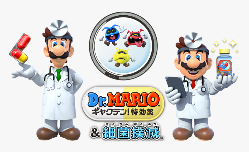 Doctor Mario Super Smash Bros, HD Png Download
