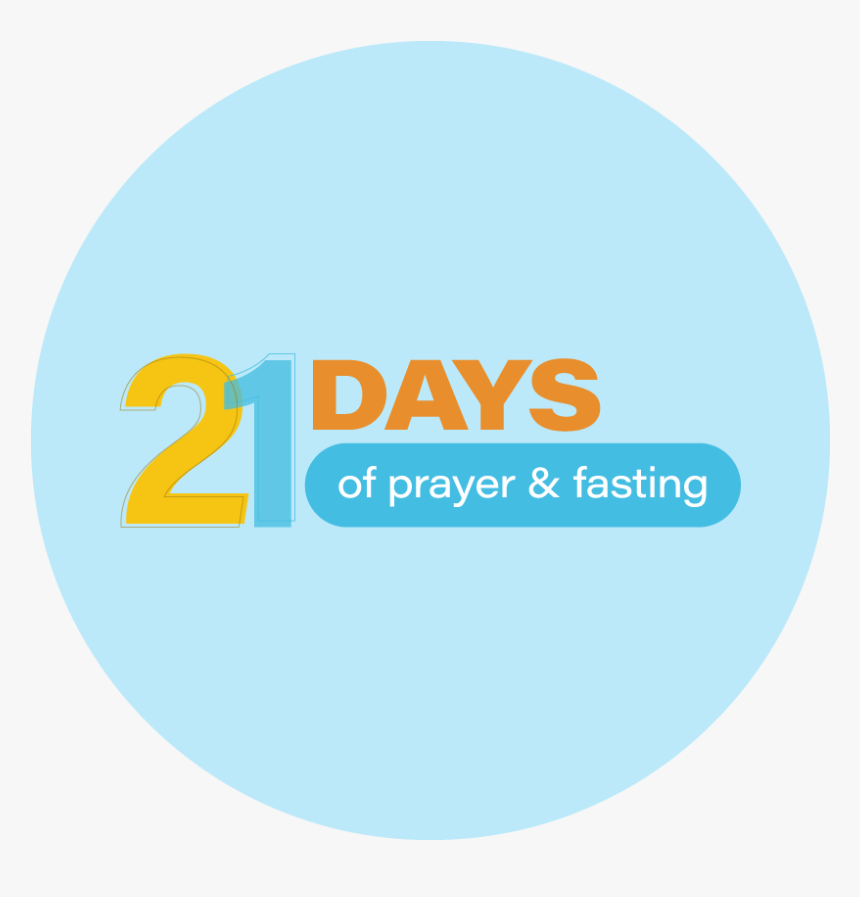 Down Steal This Album, HD Png Download