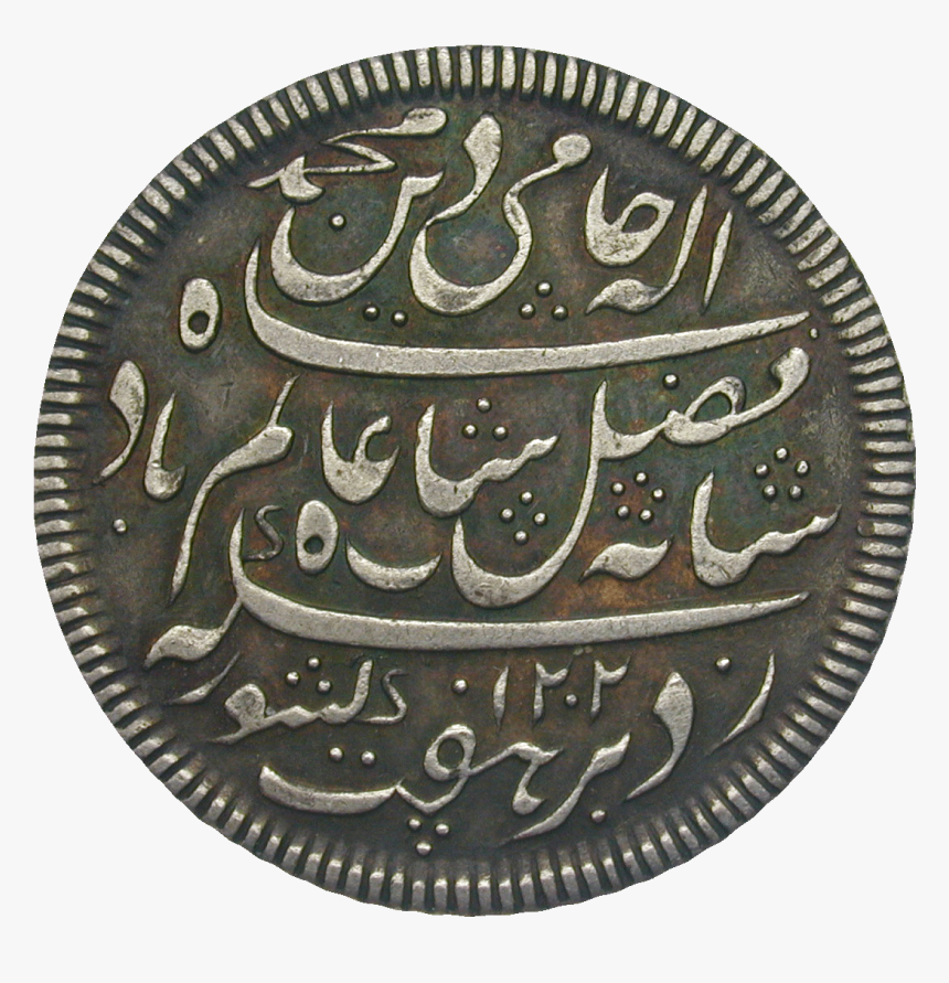 Zombies Gotta Get A Hold Of Myself, HD Png Download