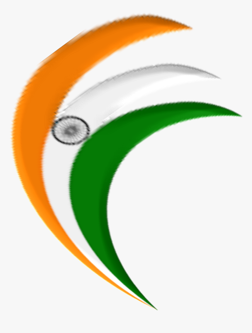 Graphic Design, HD Png Download