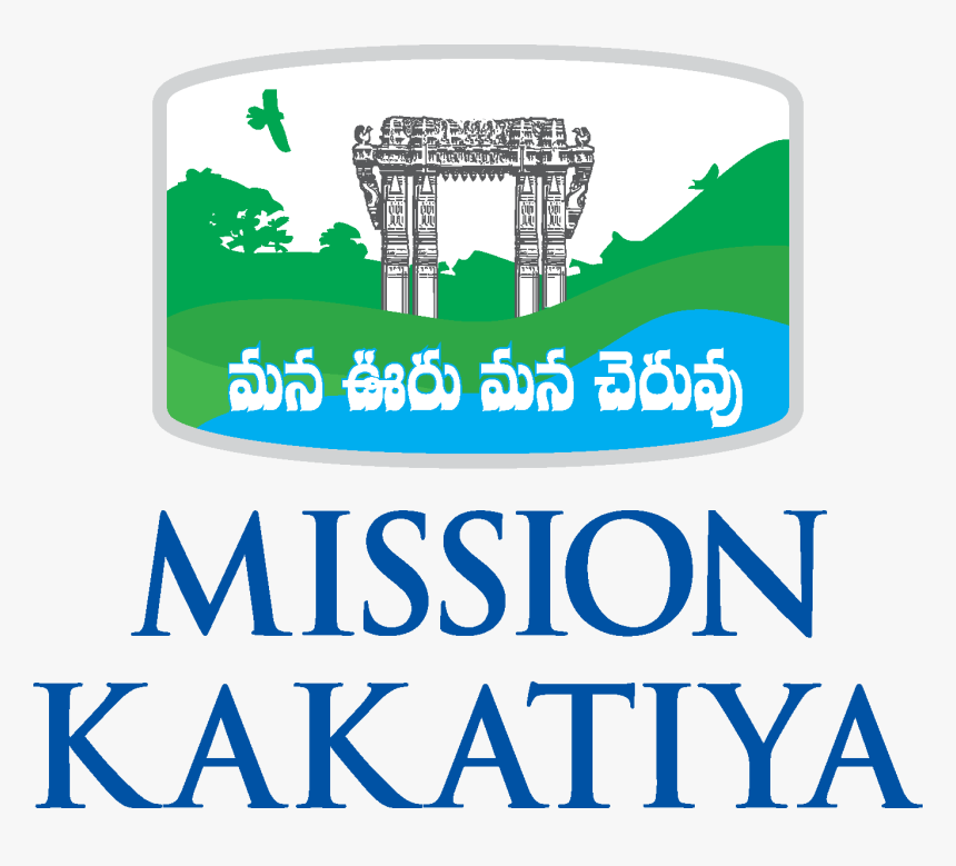 Banner Royalty Free Library Architecture Vector Kakatiya - Mana Uru Mana Cheruvu, HD Png Download