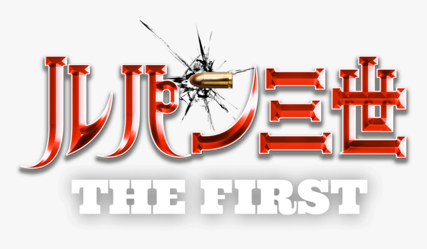 Home Logo - Graphic Design, HD Png Download