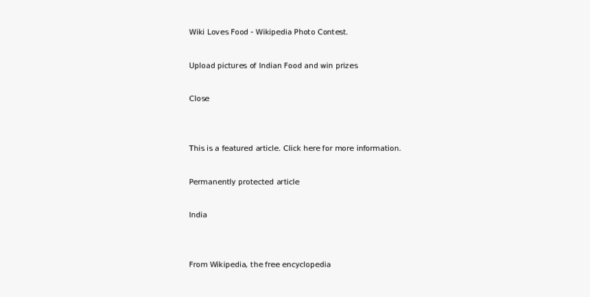 Document, HD Png Download