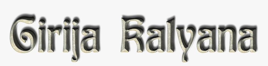 Graphic Design, HD Png Download