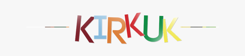 Beige, HD Png Download