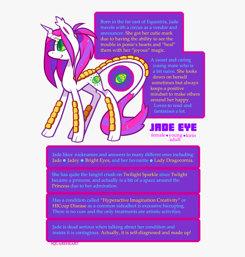 Jade Eye~done By Squareheart - Graphic Design, HD Png Download