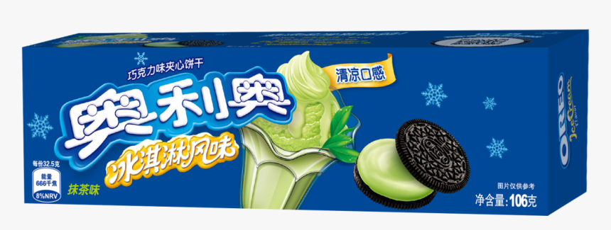 奥 利 奥, HD Png Download